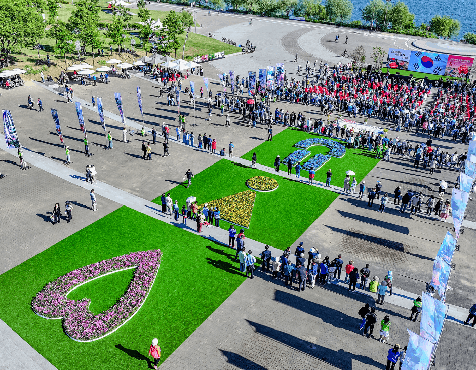 Feria Internacional de Jardines de Seúl (서울국제정원박람회)