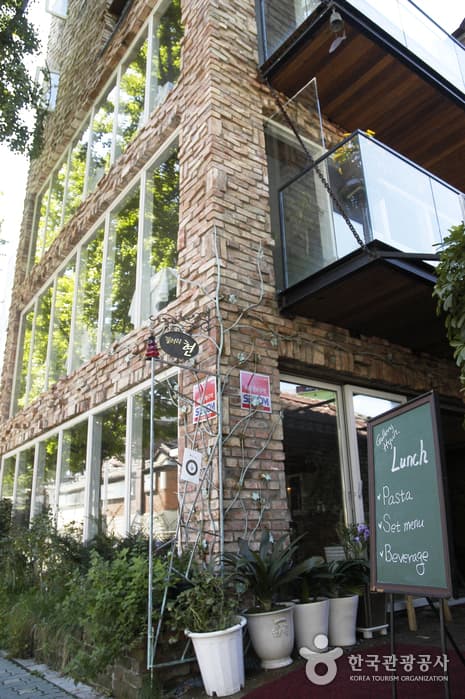 Gallery Hyun(갤러리 현）