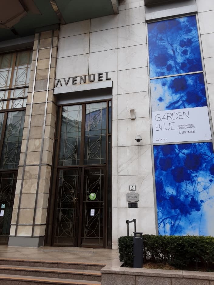 발렌시아가 롯데 본점