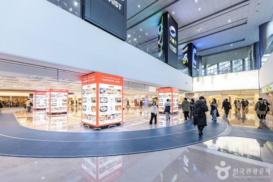 서울강남_강남 마이스 관광특구 (8)