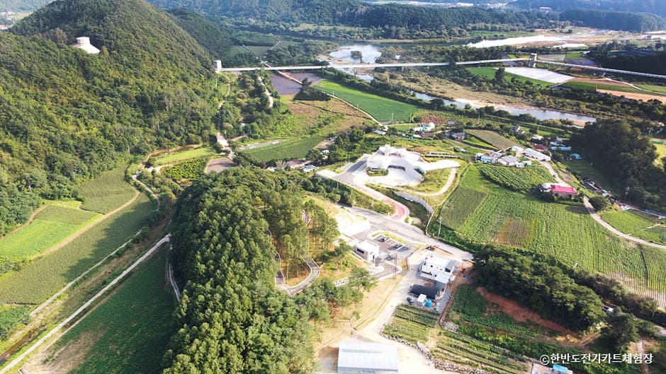 한반도전기카트체험장(2)