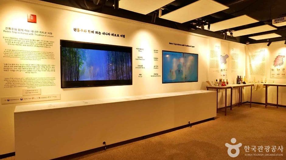 서울_종로_전통주갤러리 (5)