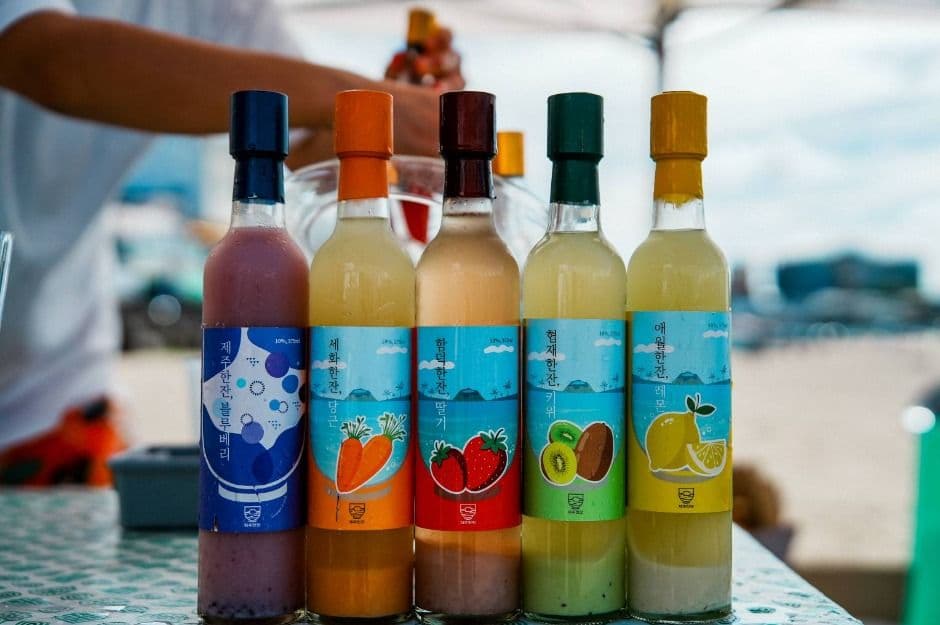 제주한잔 우리술 페스티벌