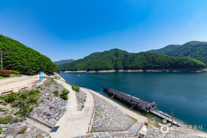 Presa del Río Soyanggang (소양강댐)