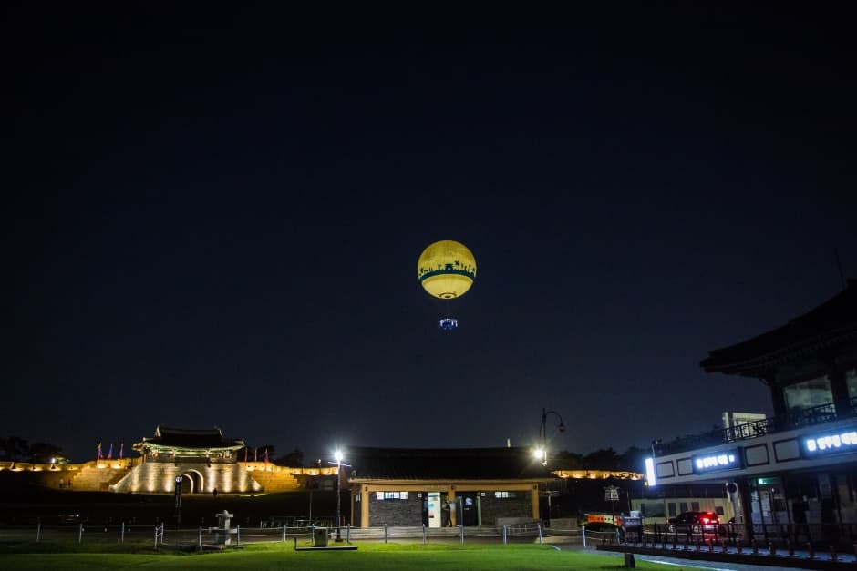 フライング水原(플라잉 수원)