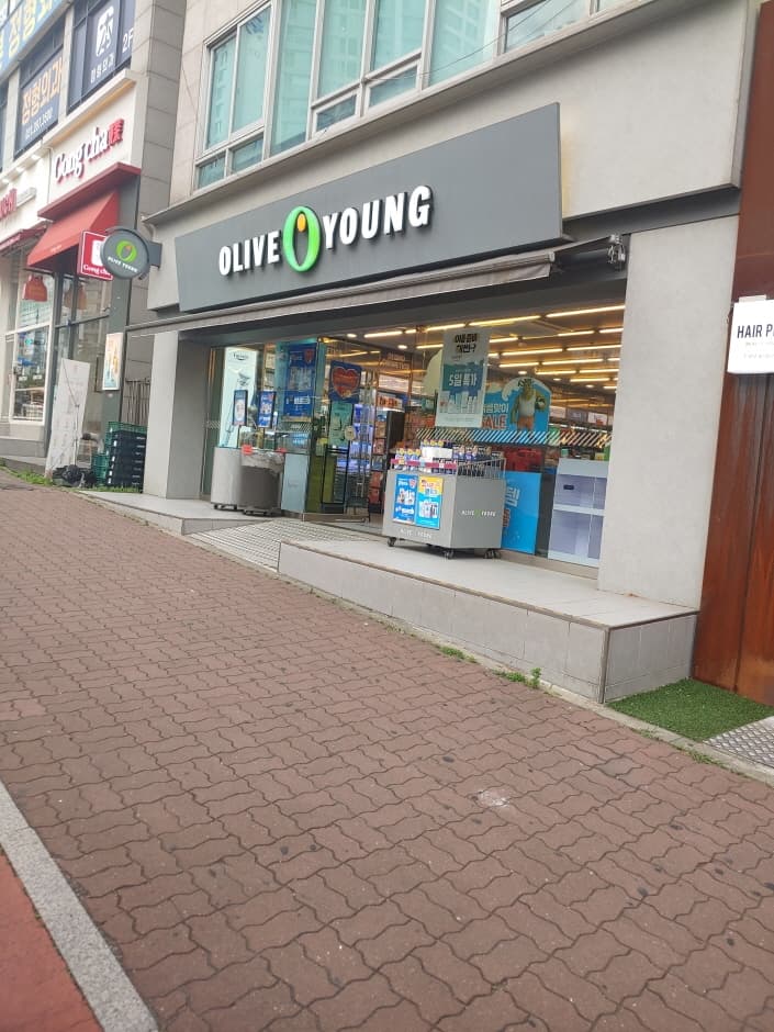 [事後免稅店] Olive Young (龍仁舊葛店)(올리브영 용인구갈)