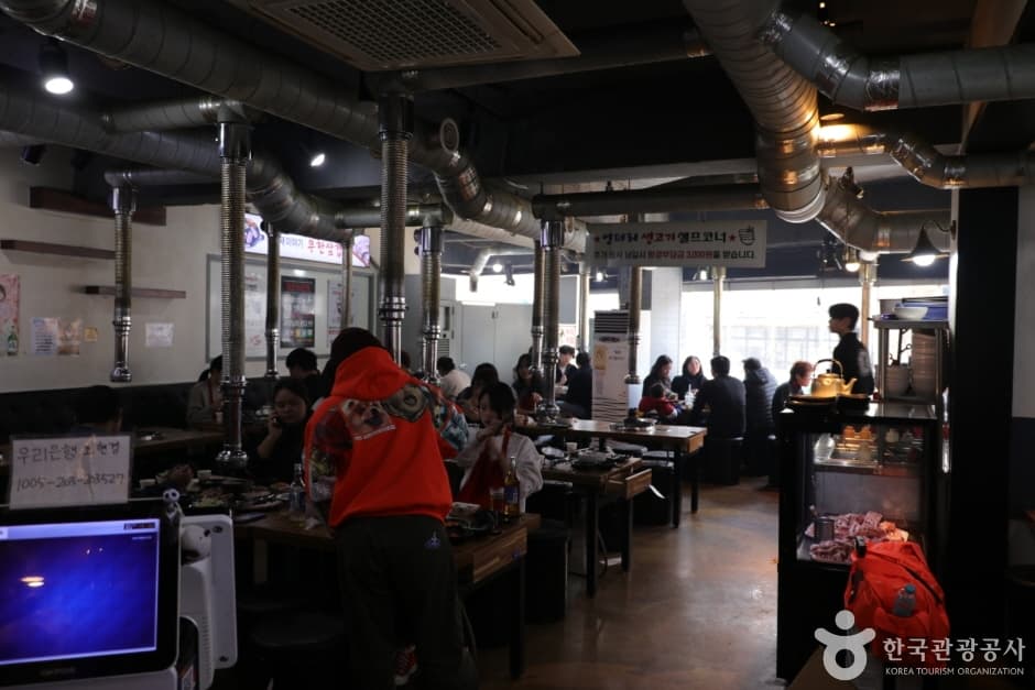 엉터리생고기 홍대 (4)