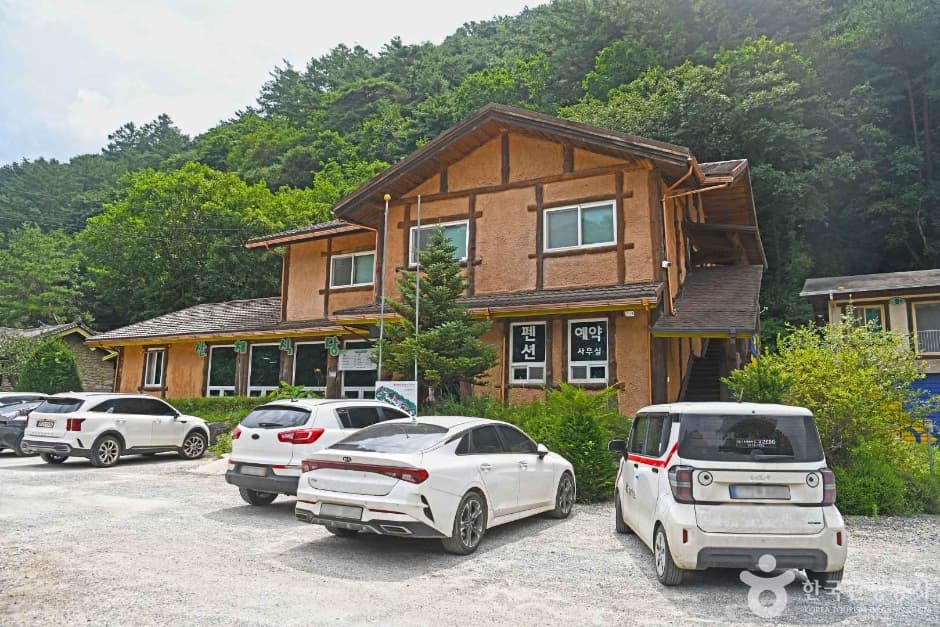 Myungam Well-being Town (명암산채건강마을)