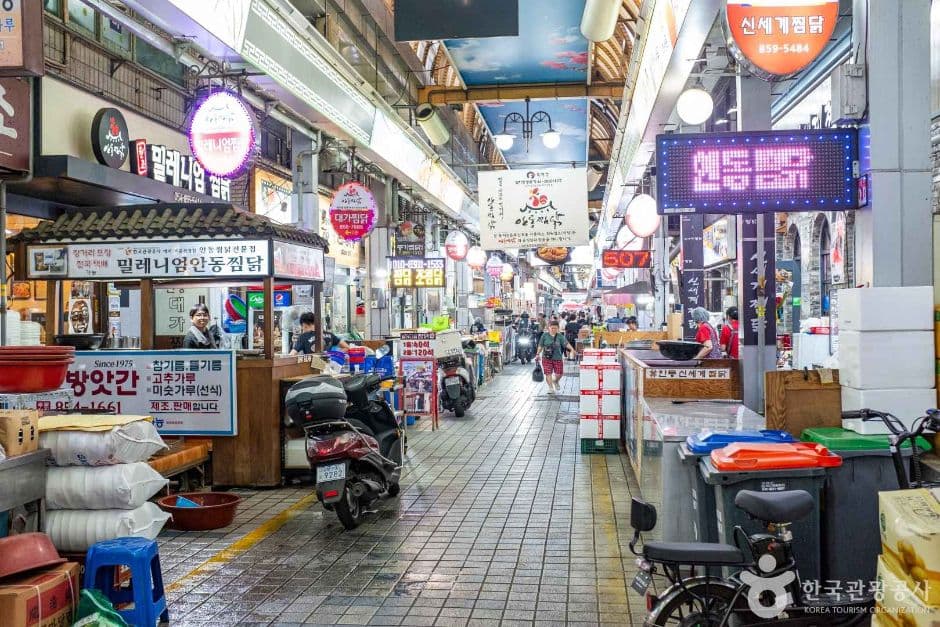 안동_안동시장 찜닭골목 (3)