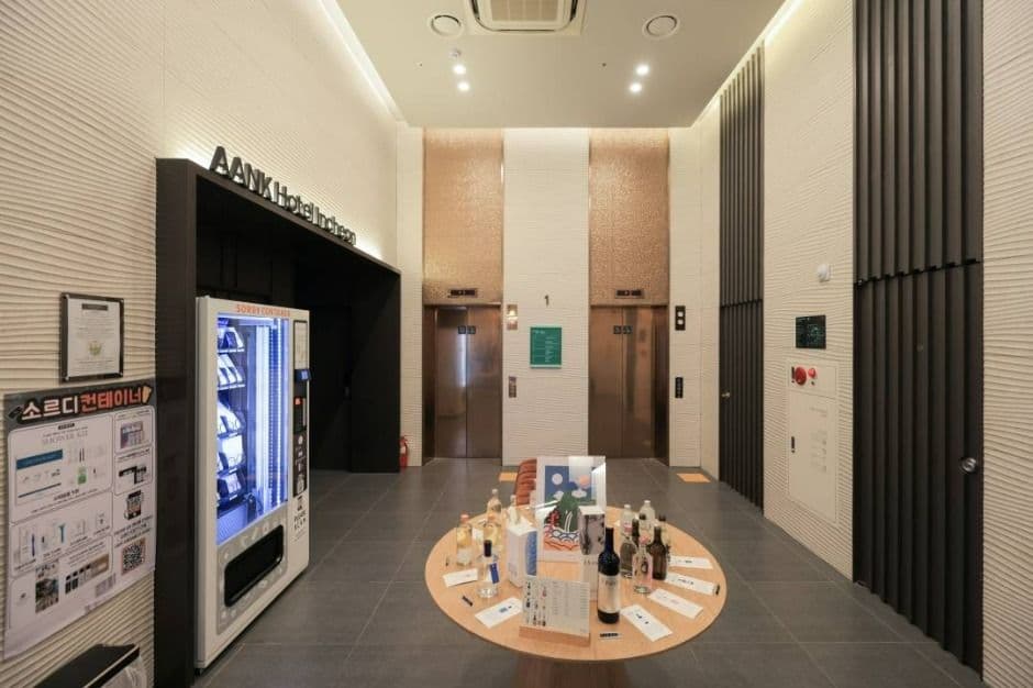 더휴식 아늑호텔 인천구월점 (5)