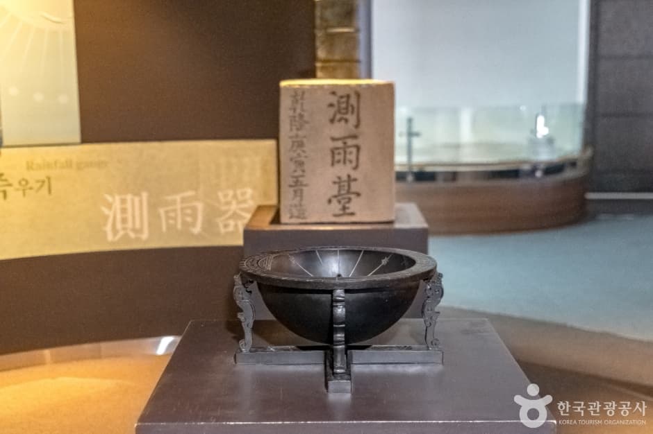 용인농촌테마파크 농경문화전시관 (2)