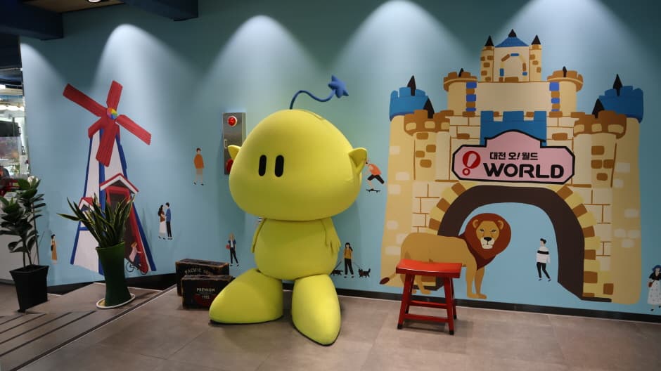 대전트래블라운지_5