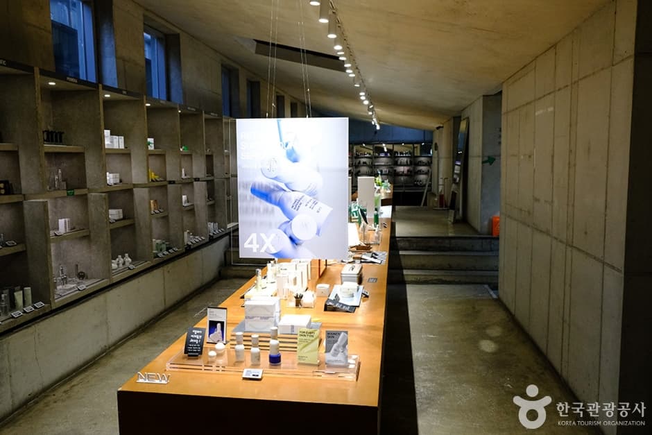 アモーレ聖水(아모레 성수)