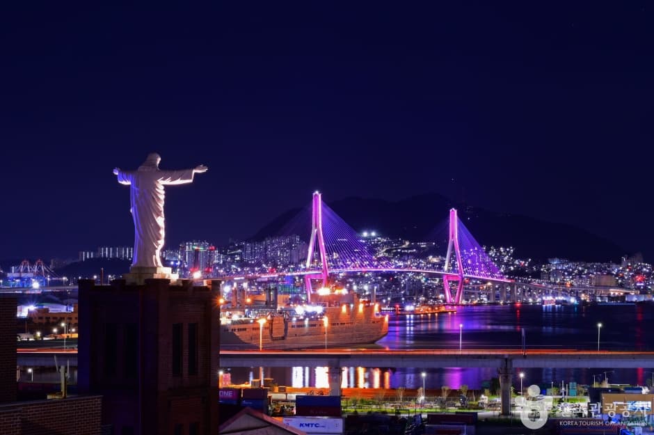 牛岩洞都市林(우암동 도시숲)