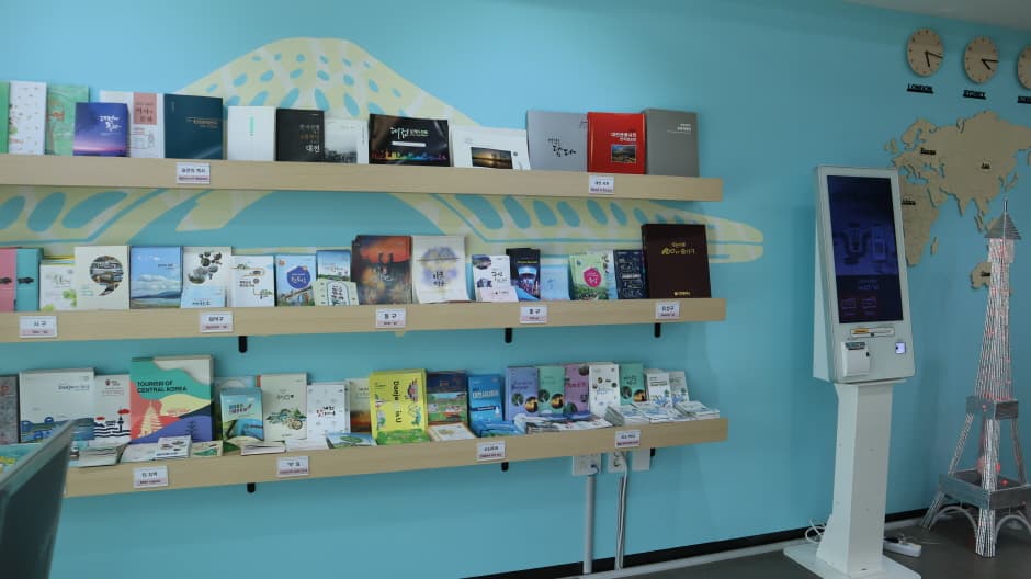 대전트래블라운지_2