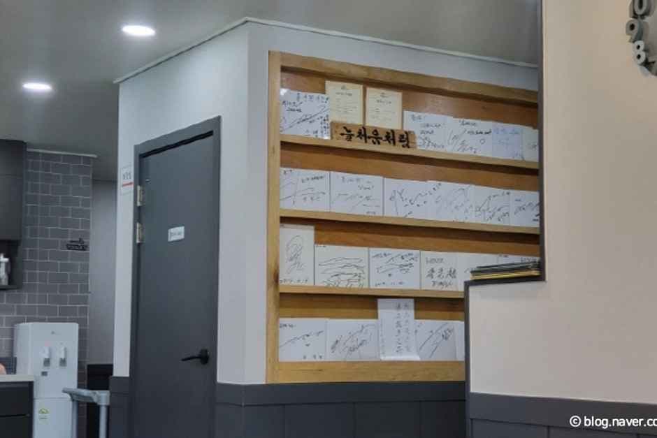 세종시_홀인원가든_내부