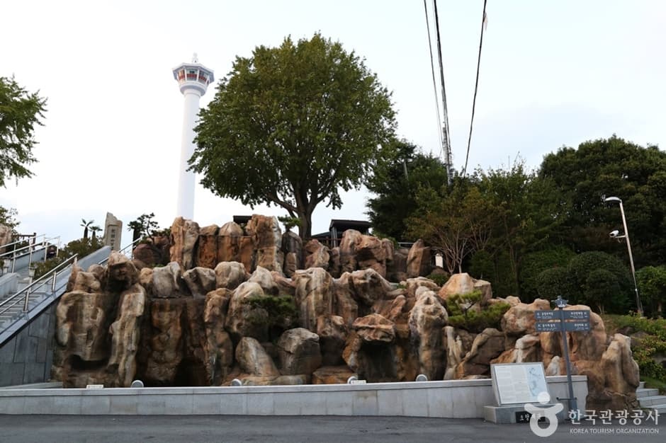 관수옥과 초량왜관 터