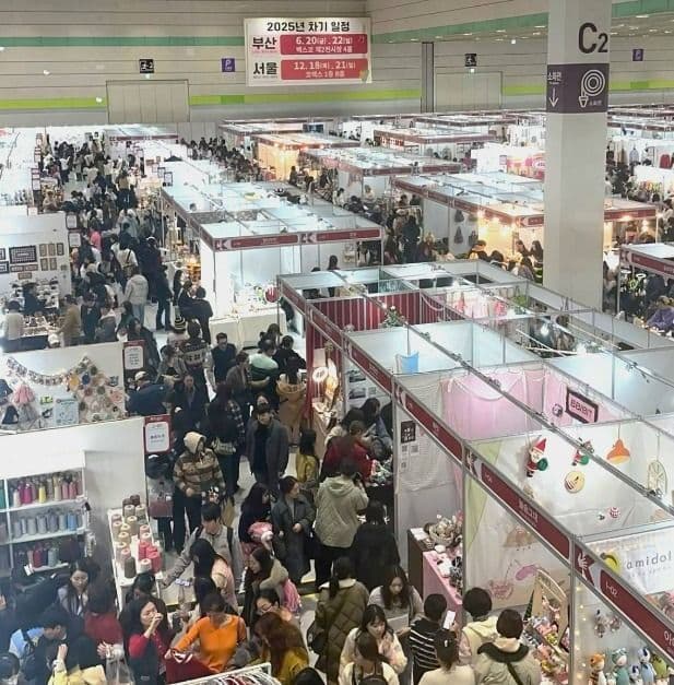 K-핸드메이드페어 2025 (4)