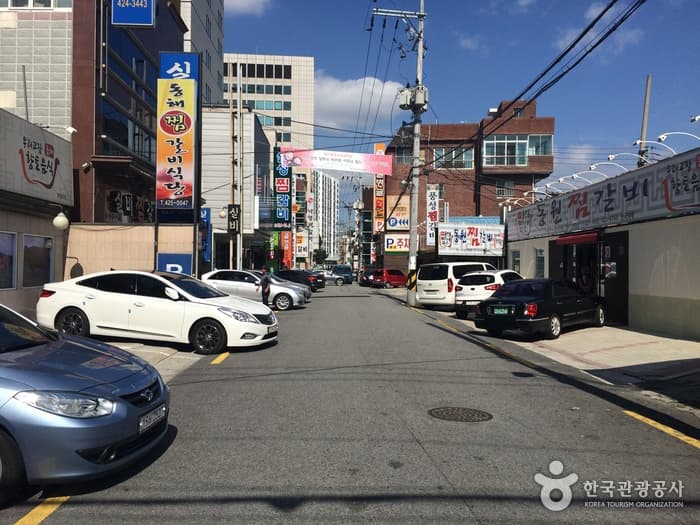 东仁洞炖排骨胡同（동인동 찜갈비 골목）