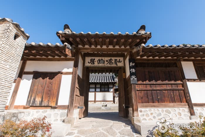 Gangneung Seongyojang [Korea Quality] (강릉선교장)