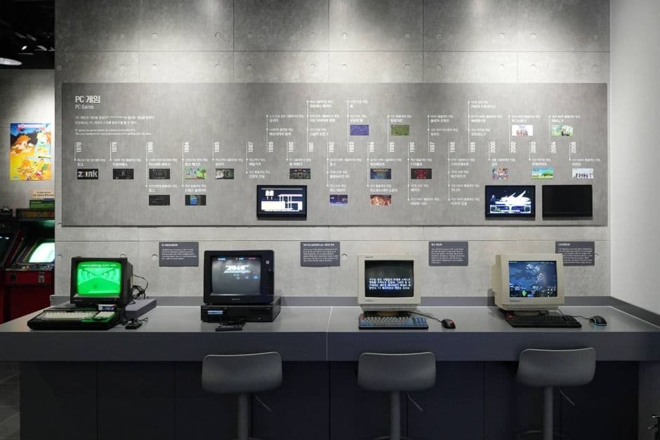 넷마블게임박물관 (1)