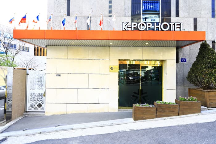 K-Pop Hotel Seoul Station Branch (케이팝호텔 서울역점)