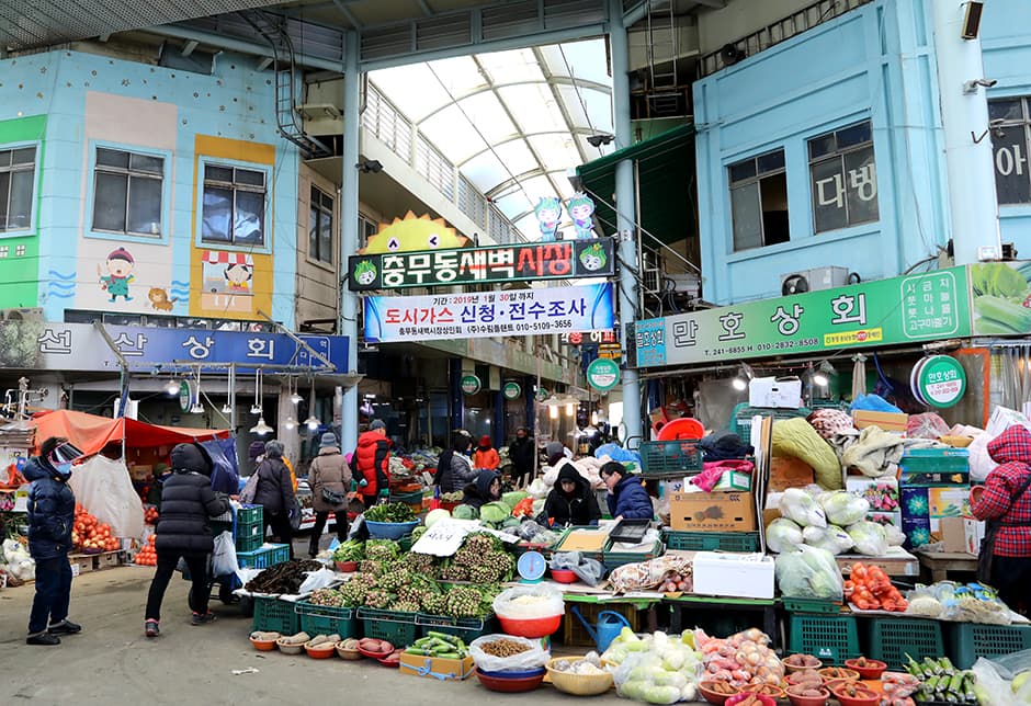 충무동새벽시장3