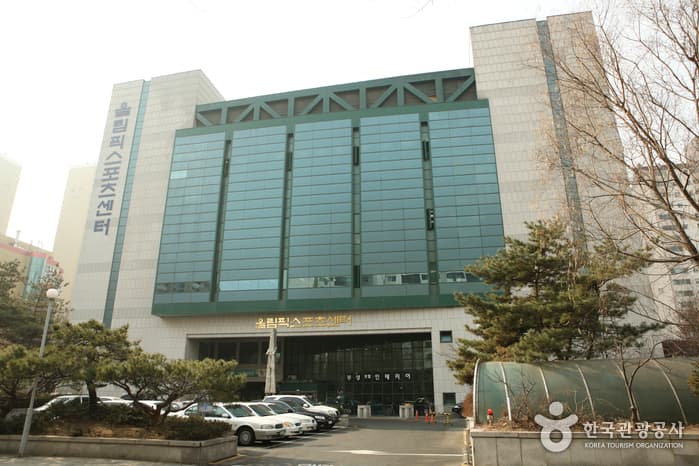 분당올림픽 스포츠센터 아이스링크_1