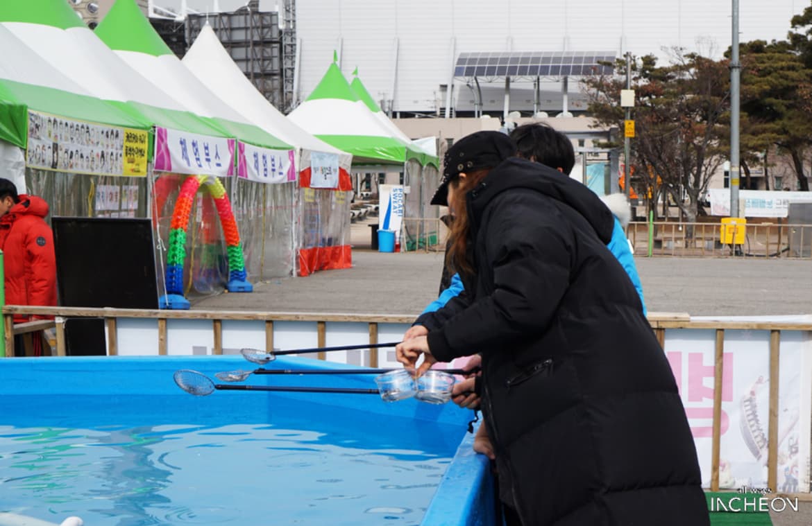 인천_미추홀구_인천문학경기장 스노우파크_빙어체험