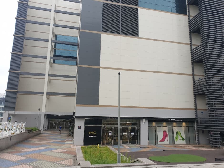 ER NC백화점 청주