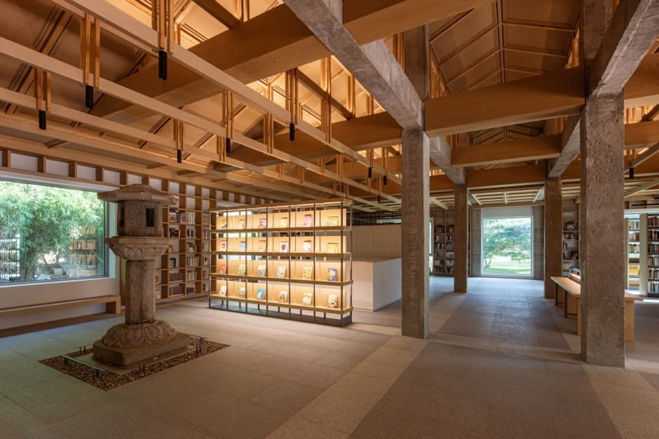 國立慶州博物館新羅千年書庫(국립경주박물관 신라천년서고)