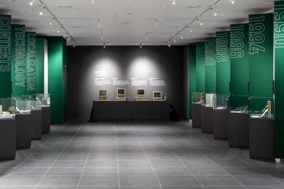 넷마블게임박물관 (3)