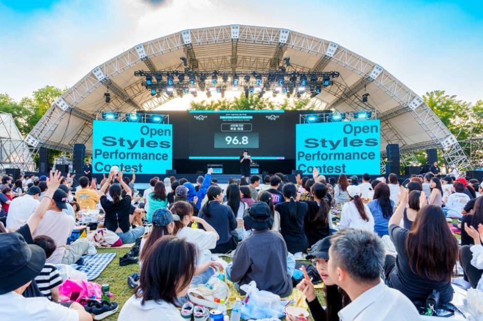 2025 서울썸머바이브 1