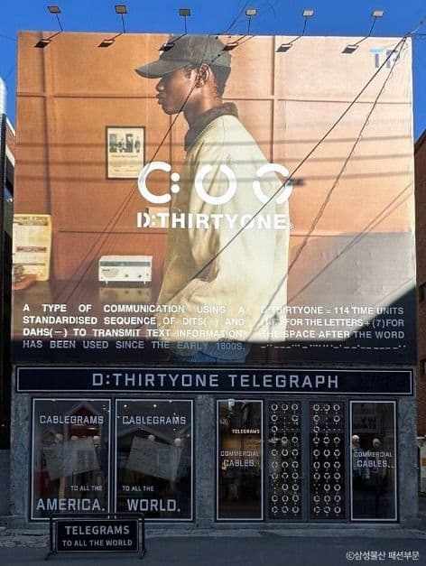 스테이지 35 성수 (3)