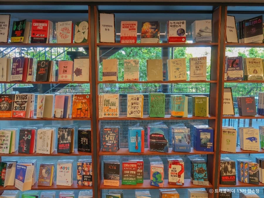 인왕산더숲 초소책방 (5)