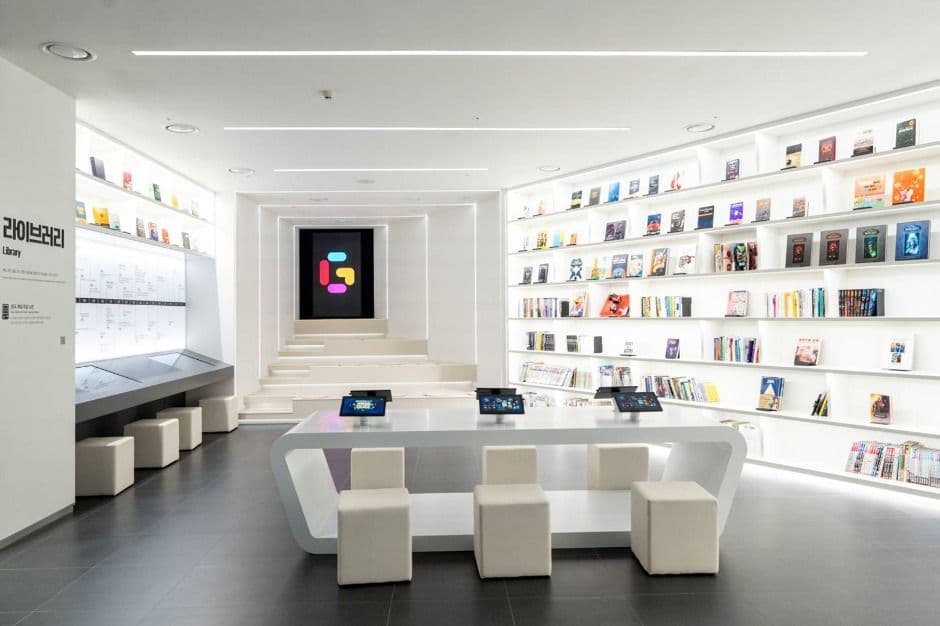 넷마블게임박물관 (4)