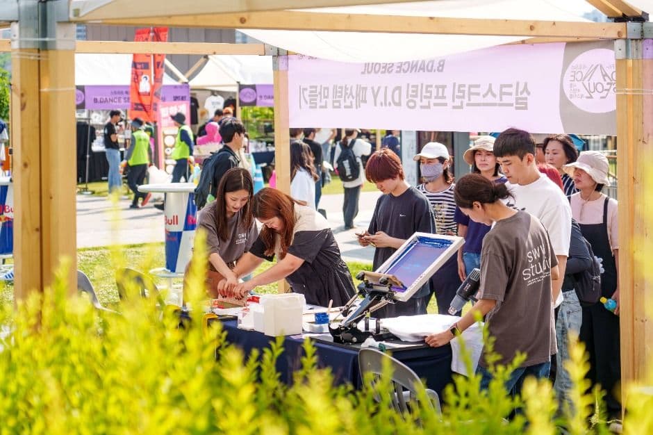 2025 서울썸머바이브 2