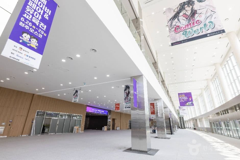 청주_청주 오스코 (5)