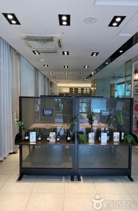 서울_오클라우드_부대시설_7