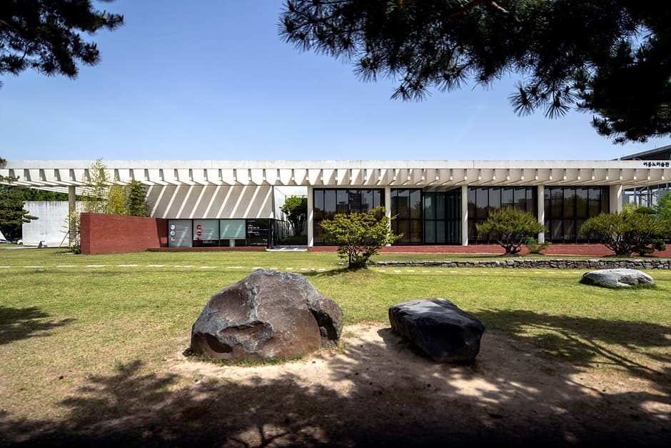 Museo Lee Ungno (이응노 미술관)