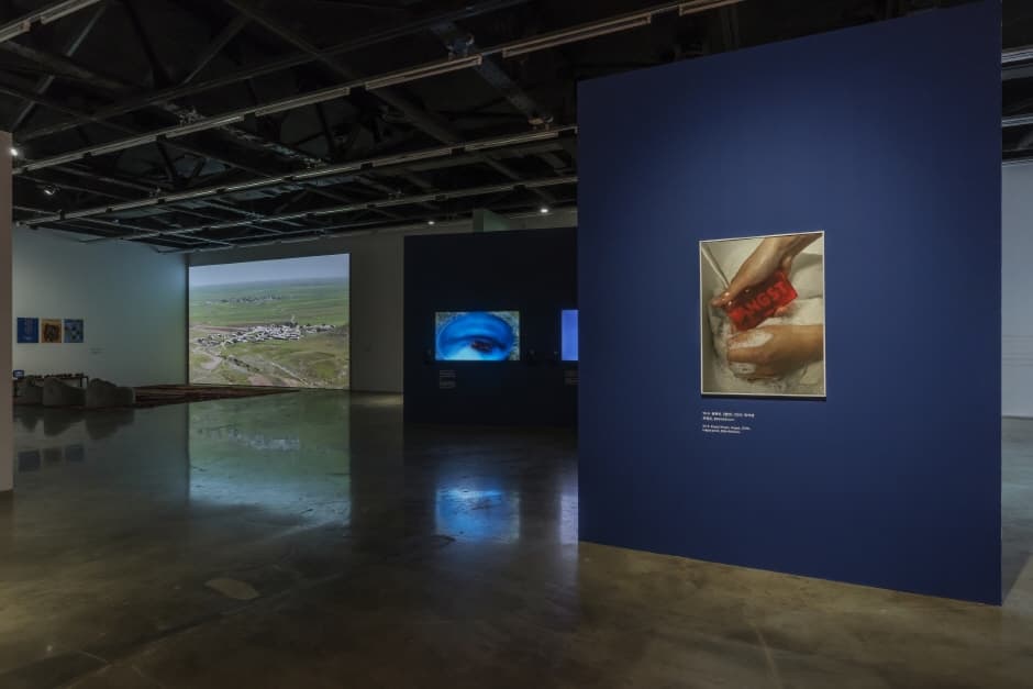 아르코미술관 (1)