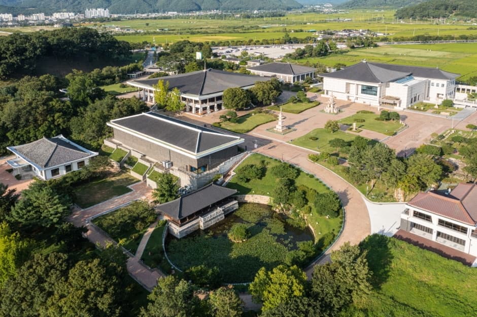 国立慶州博物館新羅千年書庫(국립경주박물관 신라천년서고)