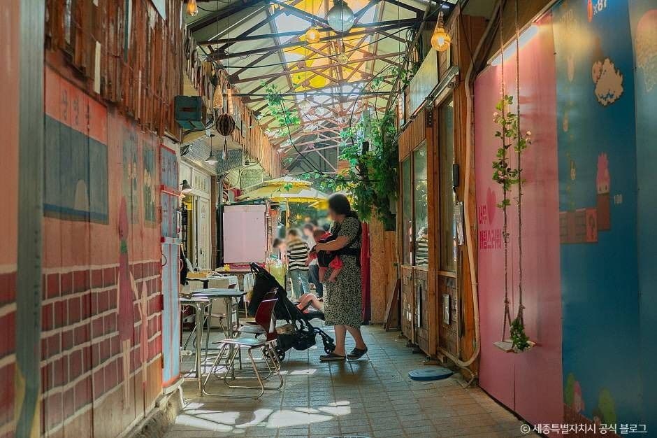 세종_세종전통시장(4, 9일) (4)