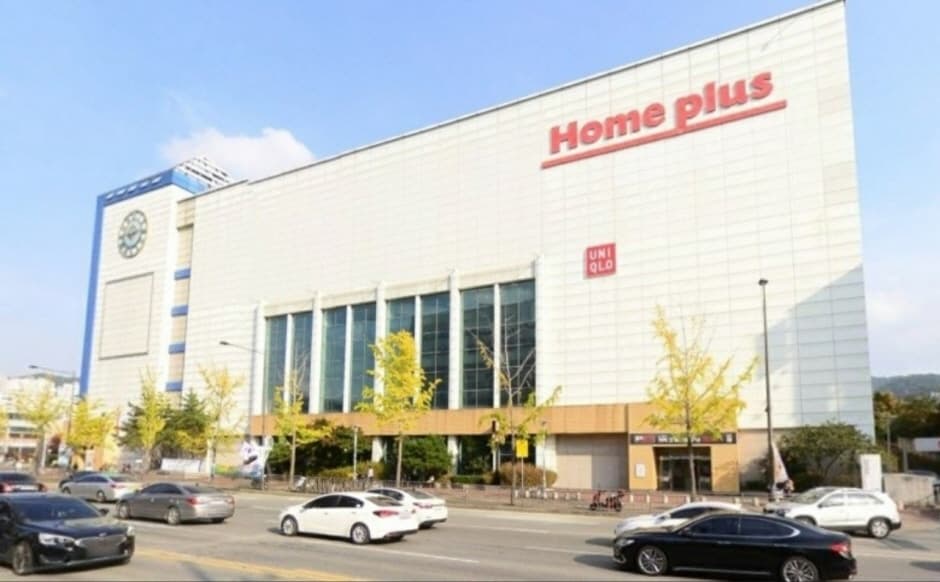 [事後免税店] ホームプラス・トングァンジュ（東光州）（홈플러스 동광주）