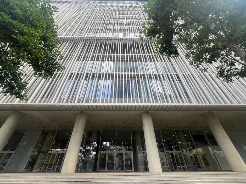 아모레퍼시픽 미술관_입구