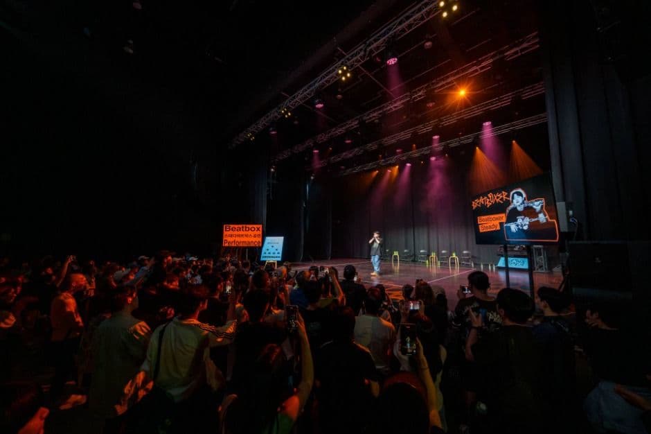 2025 서울썸머바이브 4