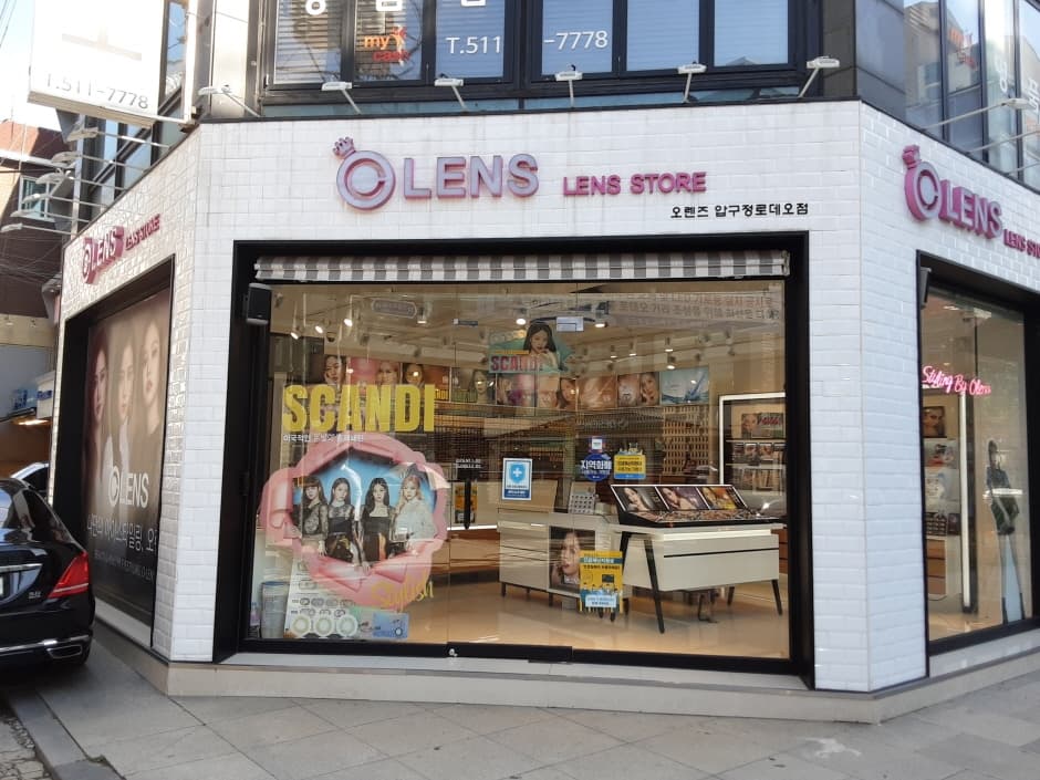 오렌즈 압구정로데오_2