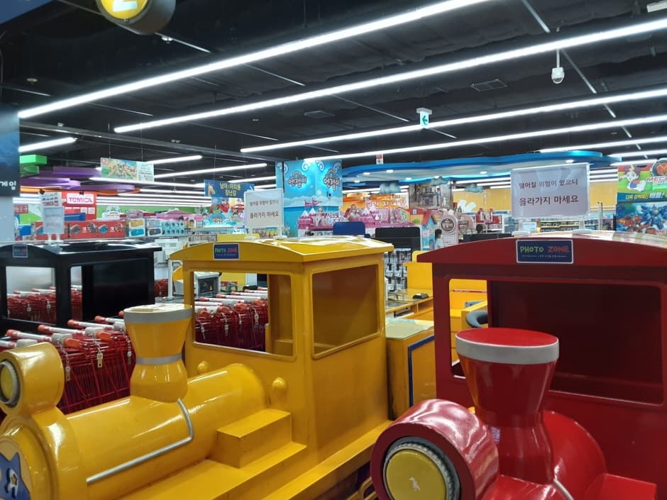 롯데마트_토이저러스대구율하점