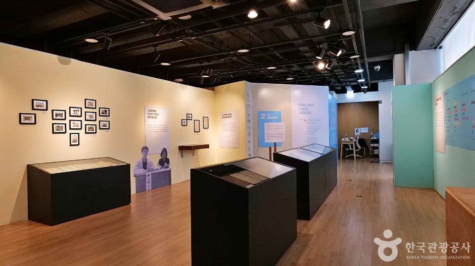 서울_전태일기념관 (7)