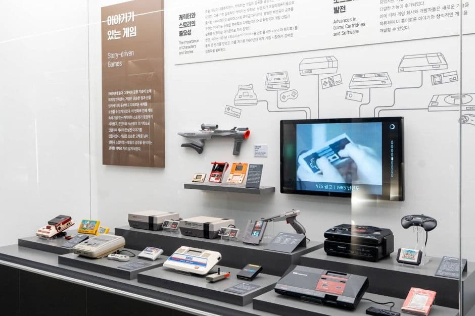 넷마블게임박물관 (7)